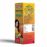 Baidyanath Asli Ayurved Mahabhringraj Tel | आयुर्वेदिक हेयर ऑयल | हेयरफॉल कंट्रोल | 200ml - Image 4