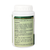 Baidyanath Triphala Churna Powder - 400gm | Supports Healthy Digestive Tract, Helpful in Bowel Wellness, Acidity & Gas Relief - Image 2