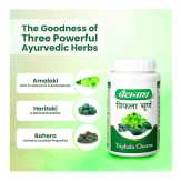 Baidyanath Triphala Churna Powder - 400gm | Supports Healthy Digestive Tract, Helpful in Bowel Wellness, Acidity & Gas Relief - Image 3