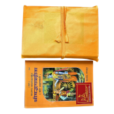 Geeta Press Online Gita Press Gorakhpur Shrimadbhagvadgita, With Hindi Commentary Along With Medium Size Book Cover(Code-502) - Image 2
