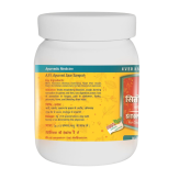 Guapha Ayurveda Sitopaladi Churna - 250g - Image 2