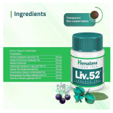 Himalaya Liv.52 Tablets - 100 Counts (Pack of 2) - Image 2