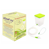 SSK Enema Kit for Home use with Instruction | Douche Set | (Pack-1)