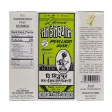 Telephone Sat Isabgol | 200 gm | Psyllium Husk | Relieves Constipation | Natural Dietary Fibre | 100% Natural - Image 2